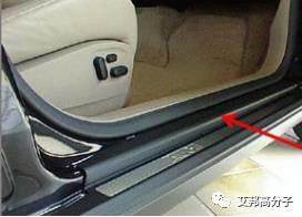 尋找汽車上的TPV，知道10個以上算合格！