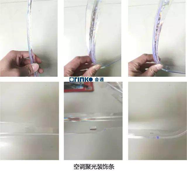 絕密資料！新、奇、特家電材料，就是這么任性！