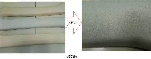 絕密資料！新、奇、特家電材料，就是這么任性！