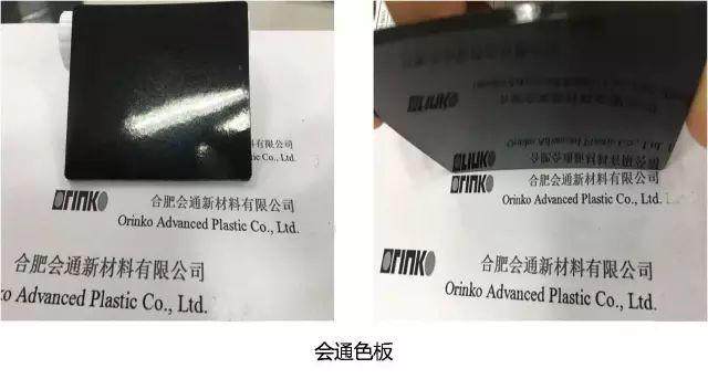 絕密資料！新、奇、特家電材料，就是這么任性！