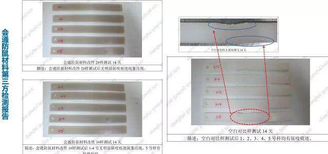 絕密資料！新、奇、特家電材料，就是這么任性！