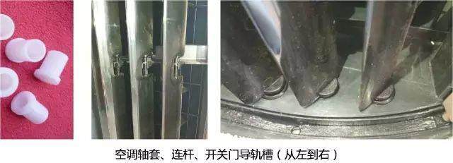 絕密資料！新、奇、特家電材料，就是這么任性！