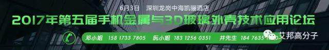 強強聯合 長盈精密與安川成立合資公司布局自動化領域