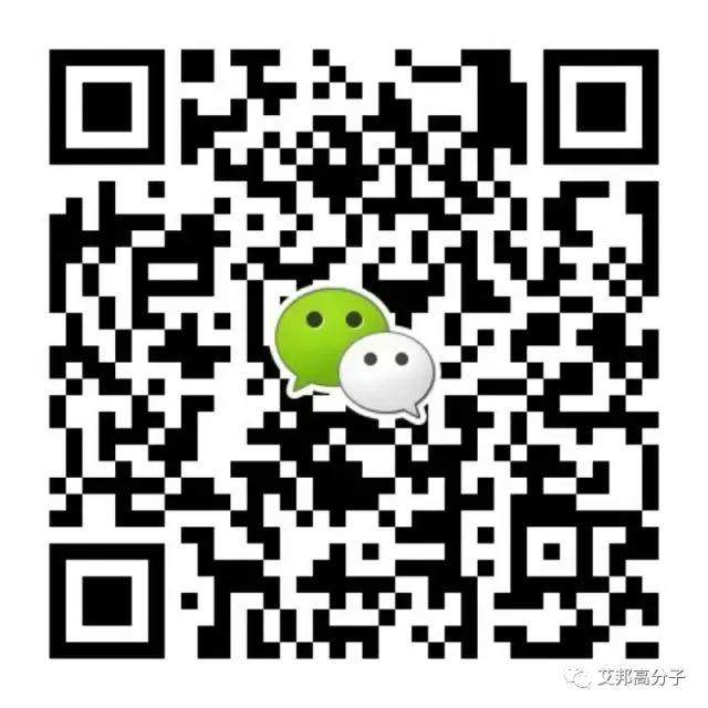 強強聯合 長盈精密與安川成立合資公司布局自動化領域