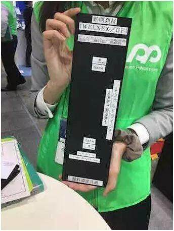 茂金屬聚丙烯樹脂如何消除內(nèi)飾塑料零件中的焊接線？