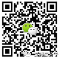 快遞袋竟然用生物可降解塑料，橡塑展巴斯夫展臺見
