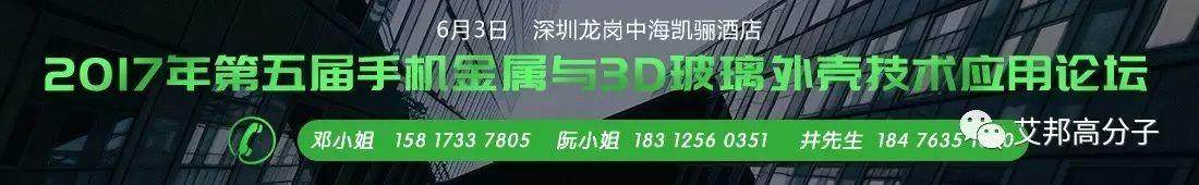 機械展大族推出CNC一把“利器”，始終看好激光+CNC復合工藝