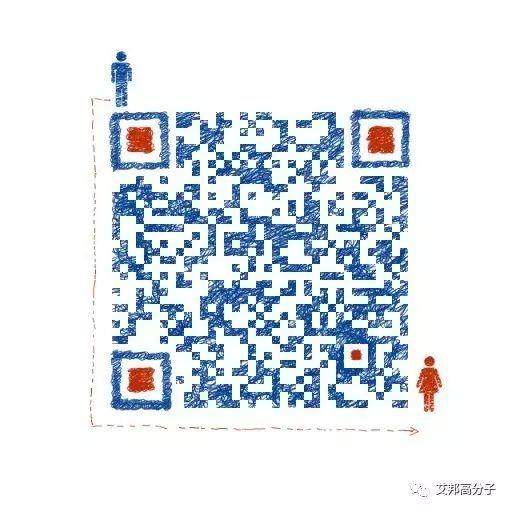 CHINAPLAS 2017 國際橡塑展技術交流會，不可錯過！！