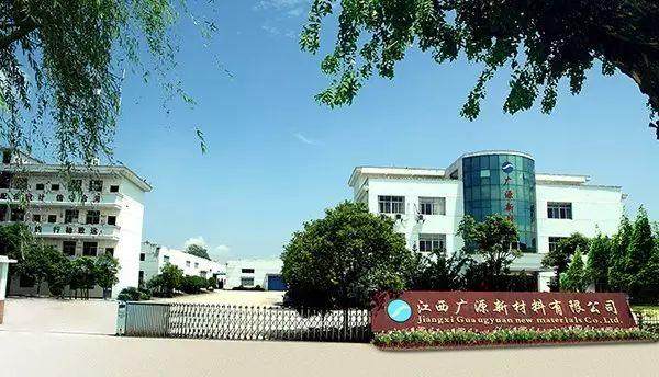 鈣粉巨頭廣源斥資2億擴產(chǎn)無紡布填充母粒生產(chǎn)線