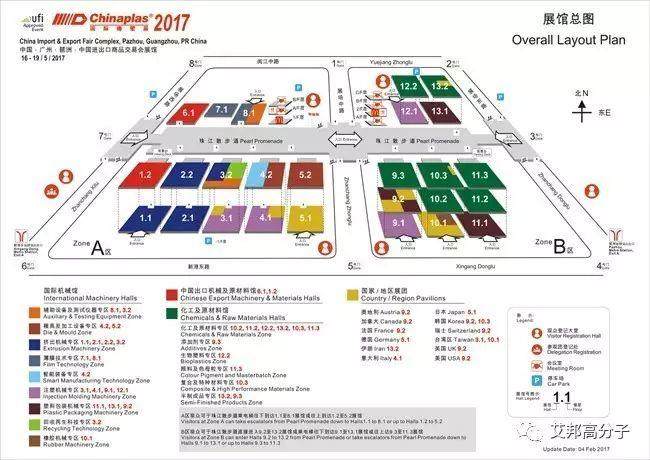 2017年CHINAPLAS國際橡塑展將于5月16日~19日在廣州舉行！ （附展會攻略）