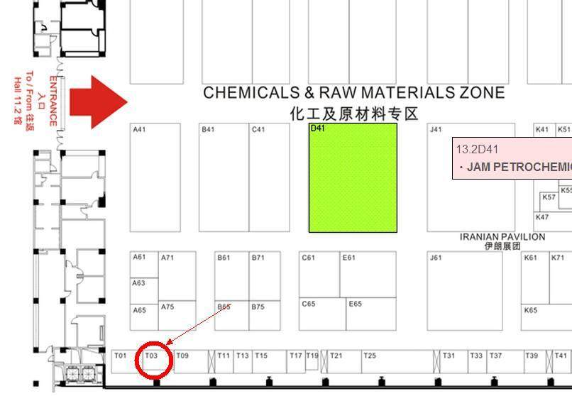2017年CHINAPLAS國際橡塑展將于5月16日~19日在廣州舉行！ （附展會攻略）