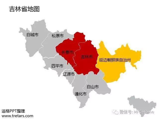 【干货】中国各省市汽车整车厂产能数据清单