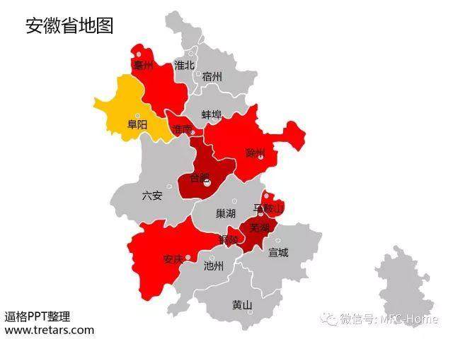 【干货】中国各省市汽车整车厂产能数据清单