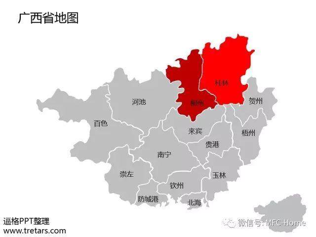 【干货】中国各省市汽车整车厂产能数据清单