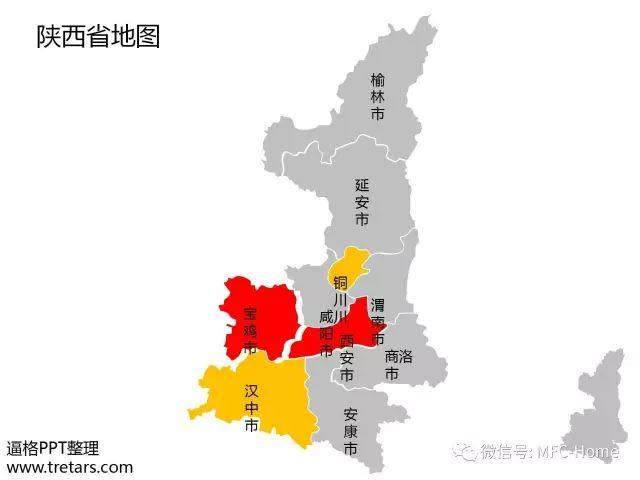 【干货】中国各省市汽车整车厂产能数据清单