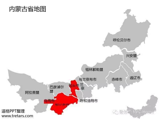 【干货】中国各省市汽车整车厂产能数据清单