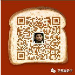 爸爸這樣搞廢塑料的，我真的替他擔心！