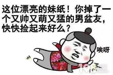 做塑料、注塑、設備薪水有多高？“三萬多一點”