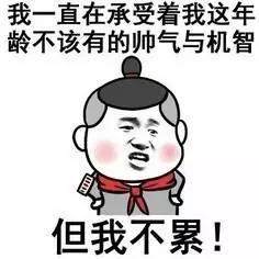 做塑料、注塑、設備薪水有多高？“三萬多一點”