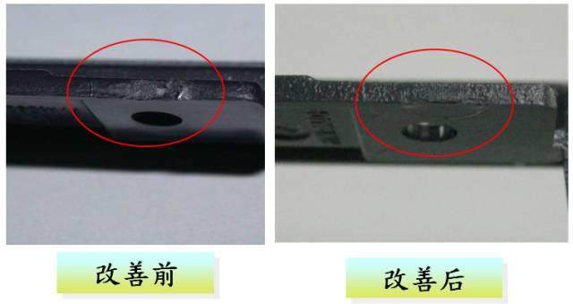 模內自動剪切澆口技術應用案例