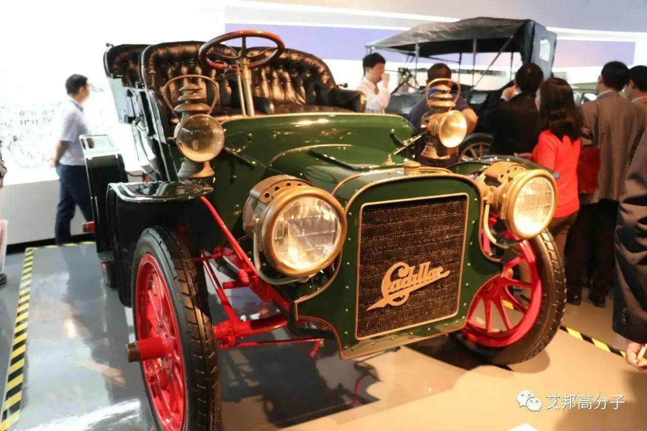 車燈的演變歷史(多圖）