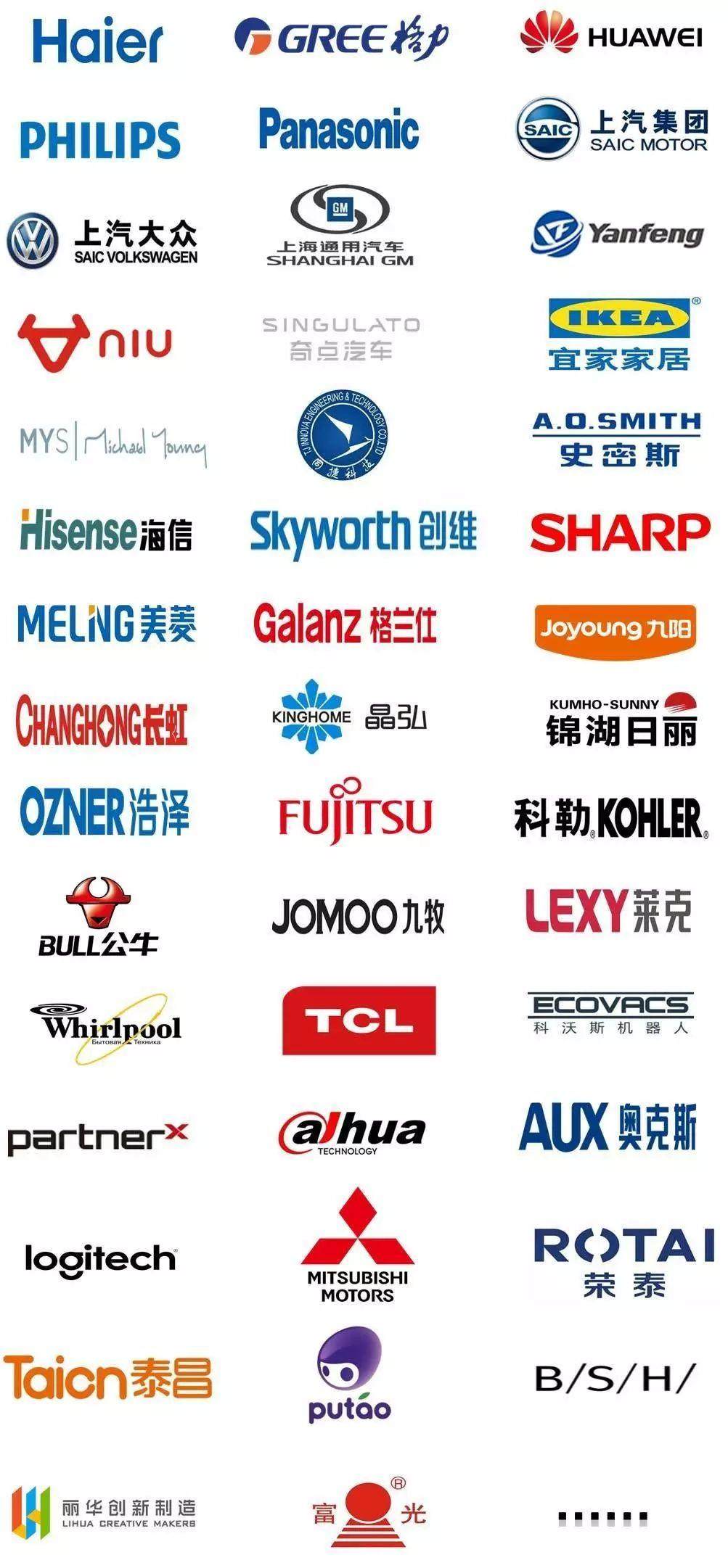 大開眼界|從全球趨勢到案例實踐,偉大CMF創意的誕生! 大開眼界|從全球趨勢到案例實踐,偉大CMF創意的誕生!