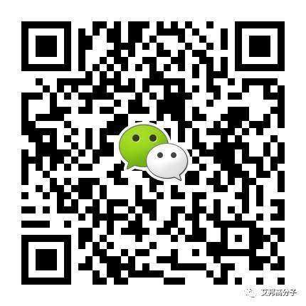 劇透：中匠智造如何“智”造3D玻璃石墨模具”？