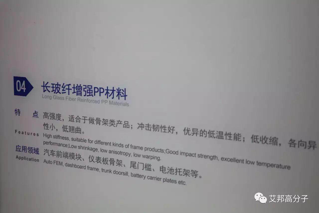 5分鐘視頻看懂山東道恩創新之路