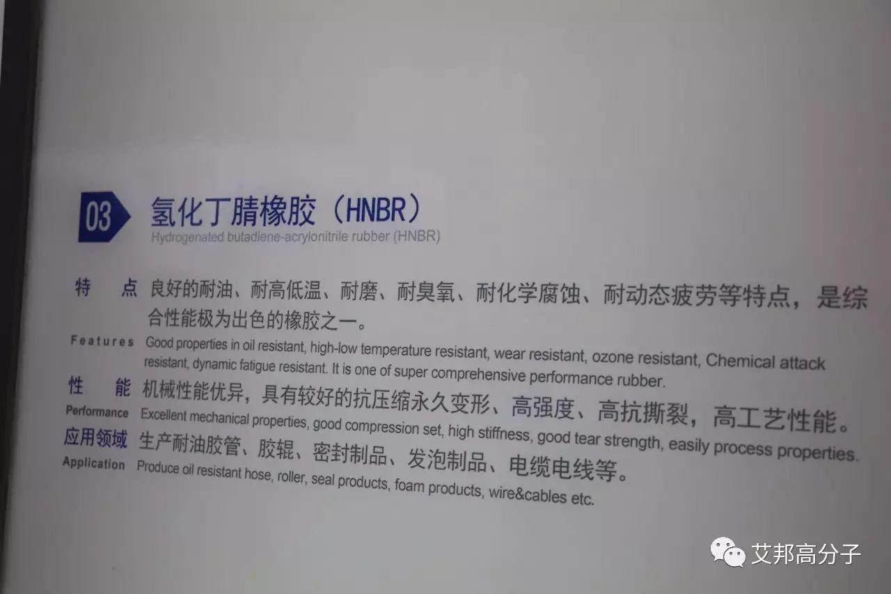 5分鐘視頻看懂山東道恩創新之路
