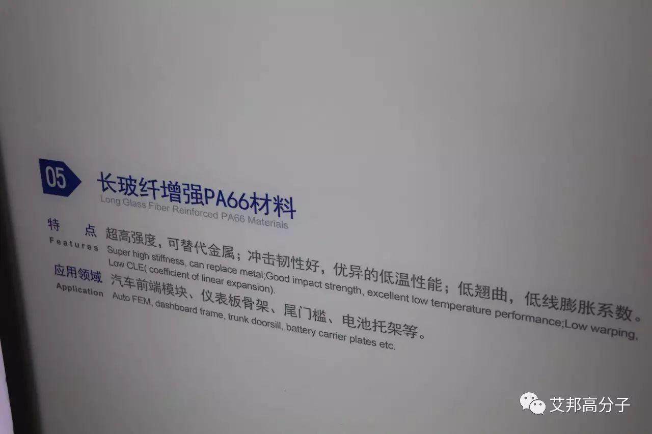 5分鐘視頻看懂山東道恩創新之路