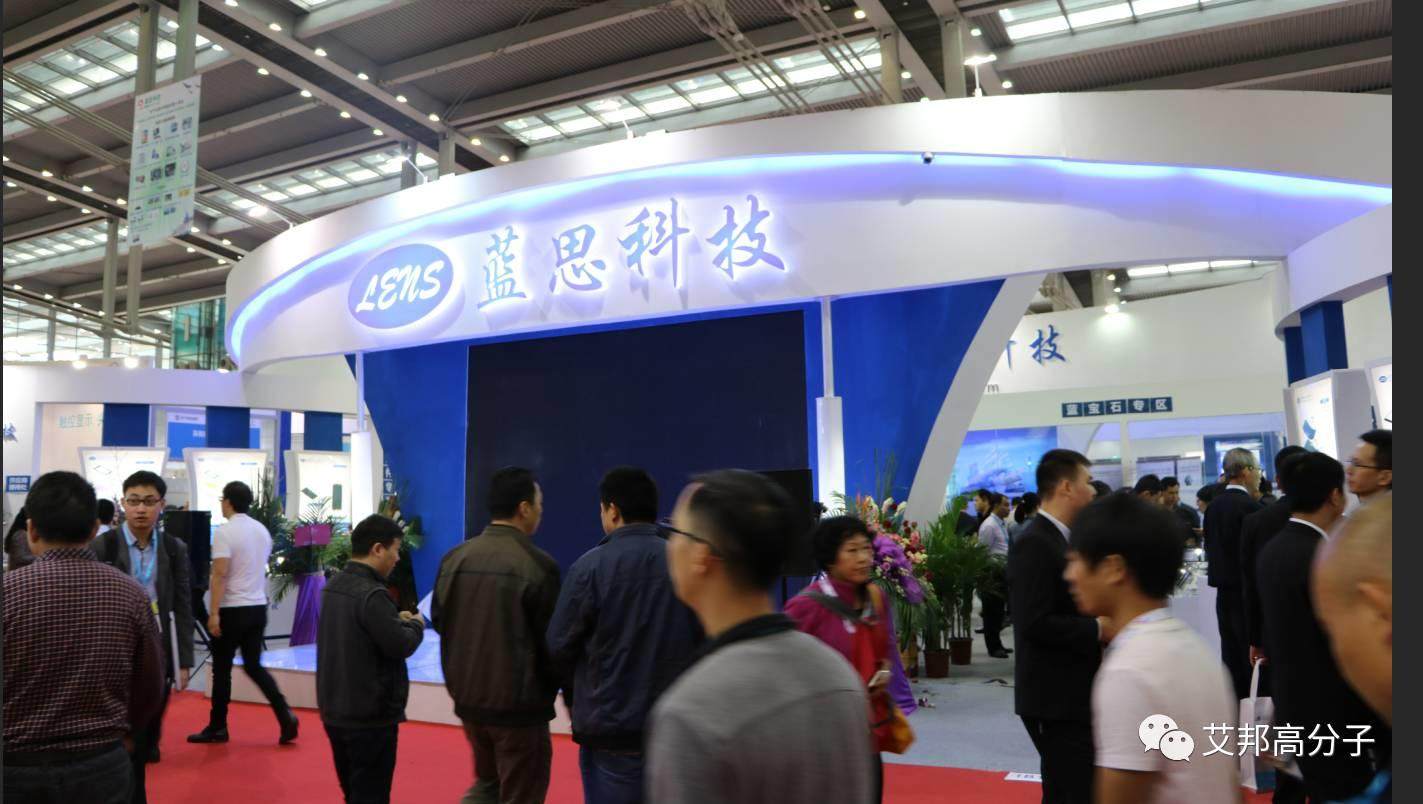 5G時代，藍思科技緊抓3D玻璃與精密陶瓷
