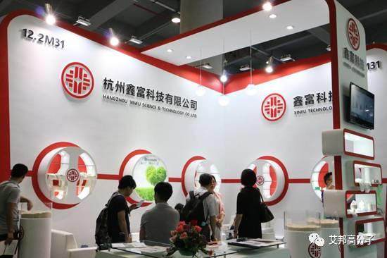 Chinaplas 2017，生物塑料專區“綠色旋風”