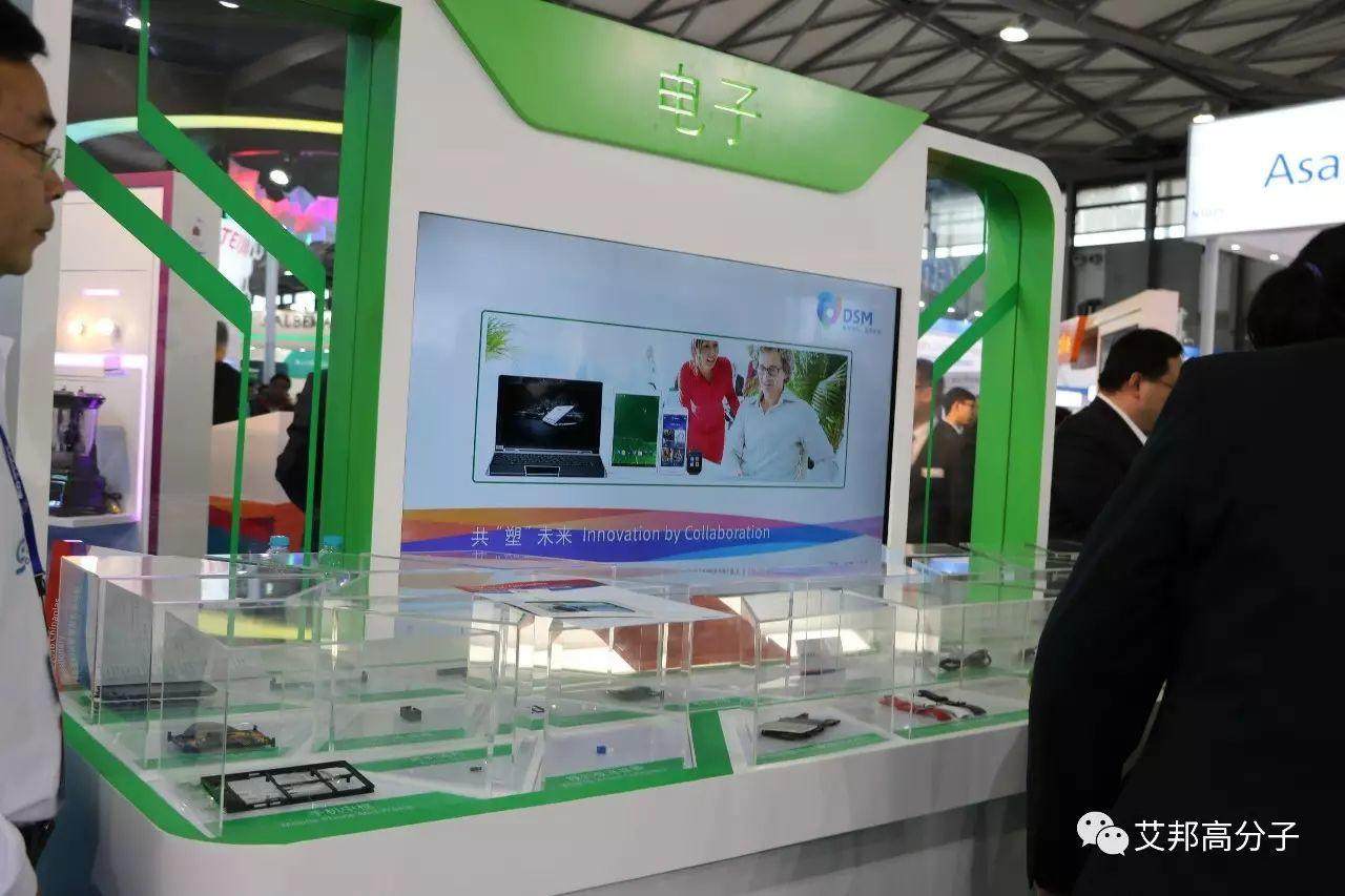 橡塑展上您一定沒有看到的10家企業盤點！