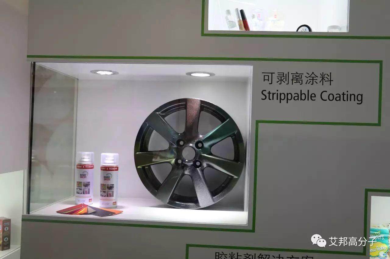 橡塑展上您一定沒有看到的10家企業盤點！