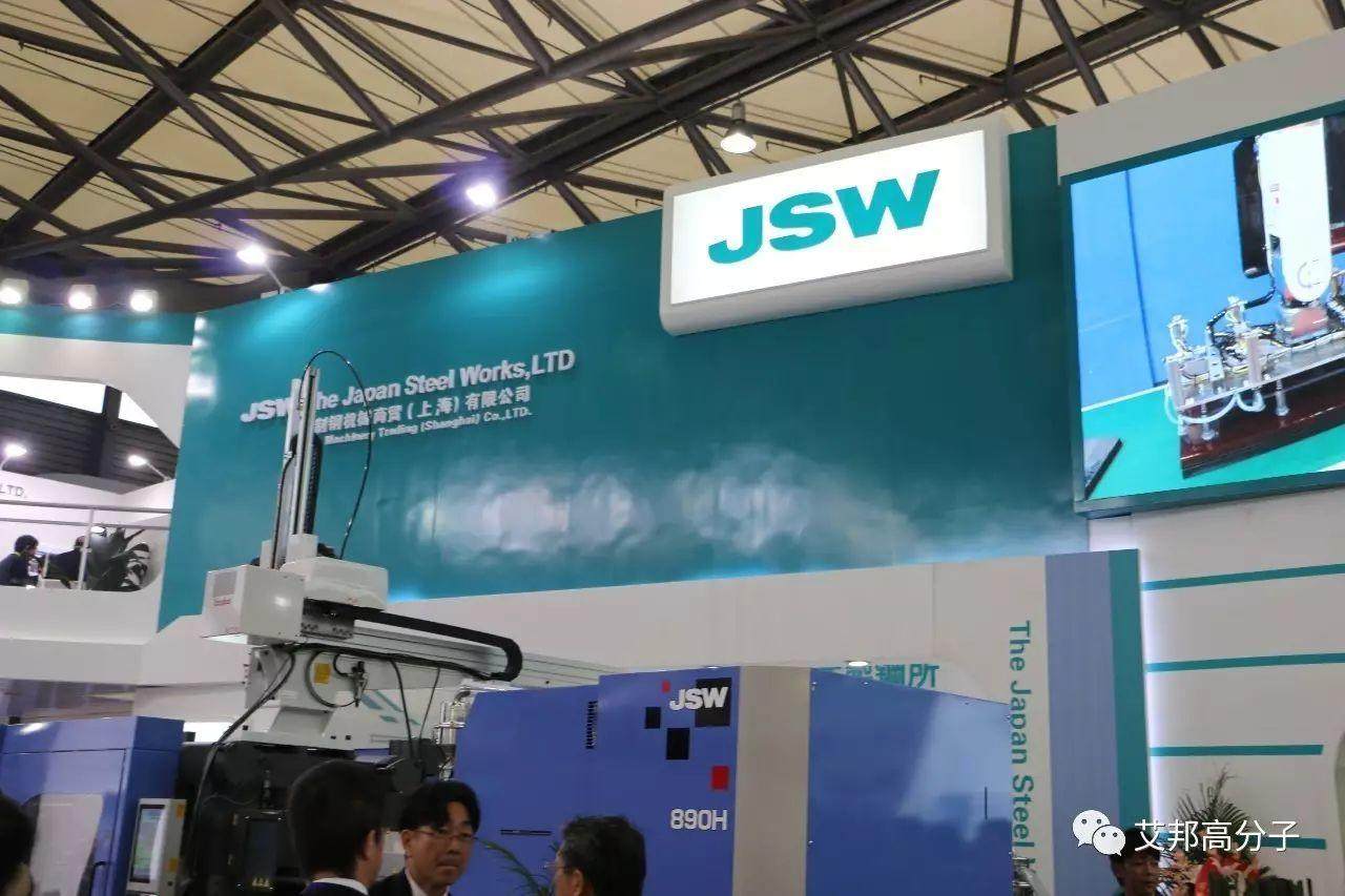 橡塑展上您一定沒有看到的10家企業盤點！