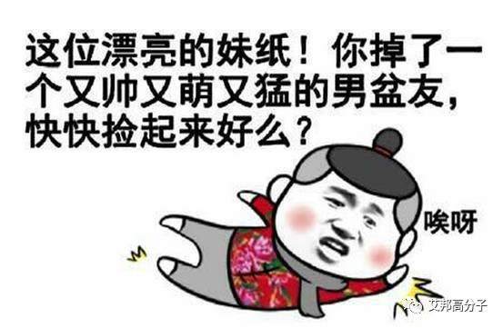 橡塑展歸來感悟：完美的女人不一定是水做