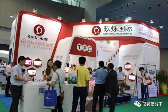 橡塑展歸來感悟：完美的女人不一定是水做