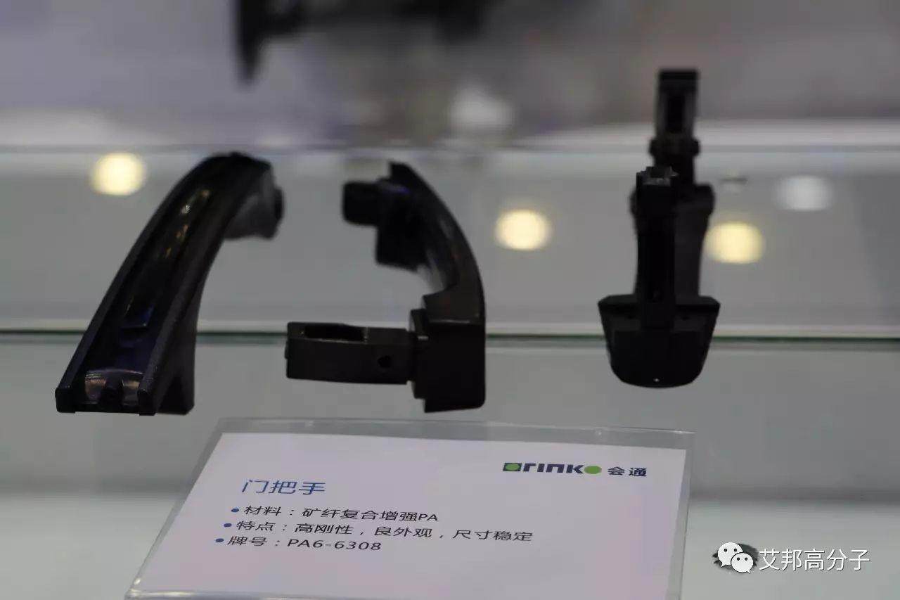 會通—2017橡塑展的一道亮光，您要看的都在這里！