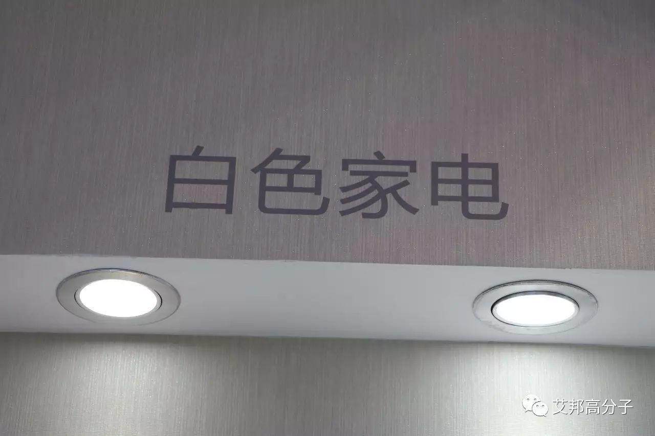 會通—2017橡塑展的一道亮光，您要看的都在這里！