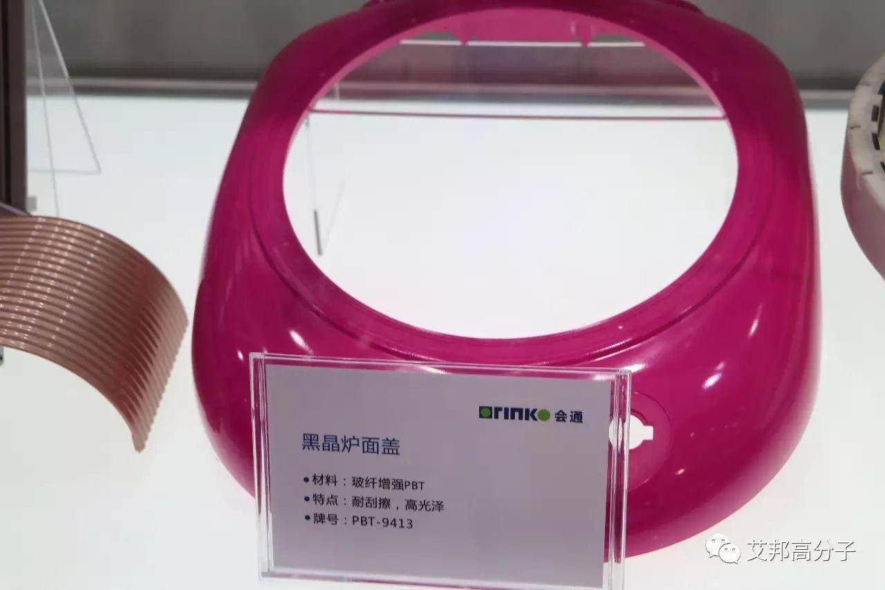 會通—2017橡塑展的一道亮光，您要看的都在這里！