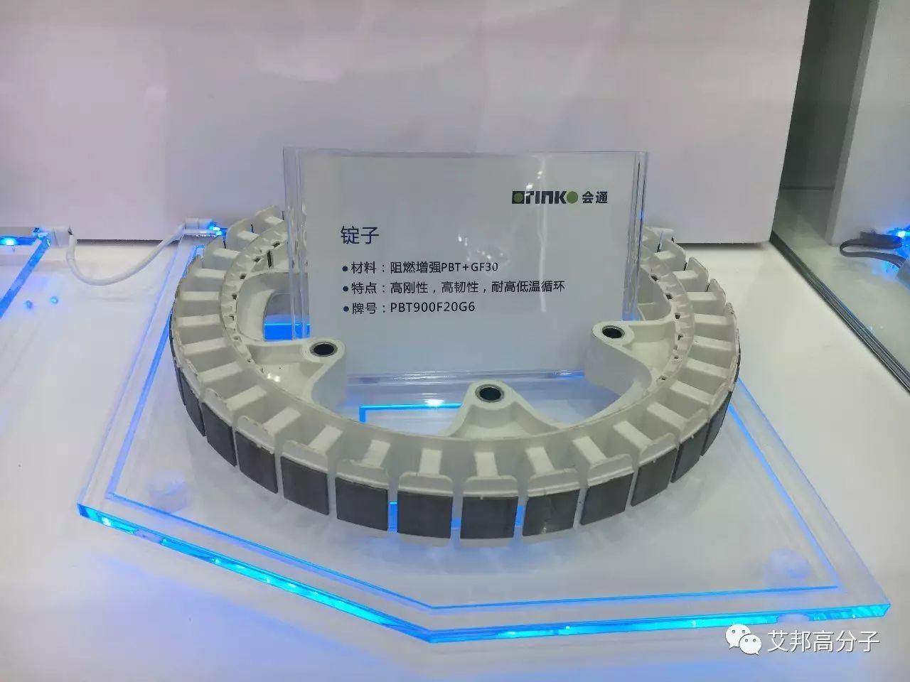 會通—2017橡塑展的一道亮光，您要看的都在這里！