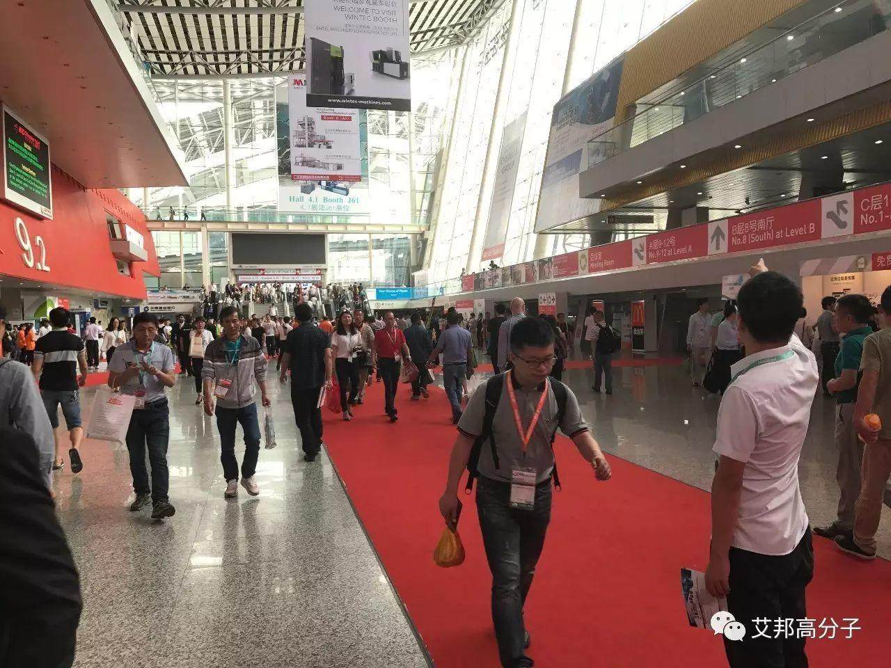 會通—2017橡塑展的一道亮光，您要看的都在這里！