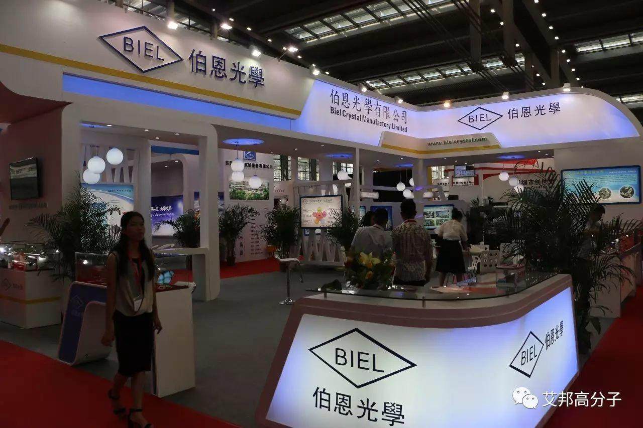 （多图）伯恩，在做什么？