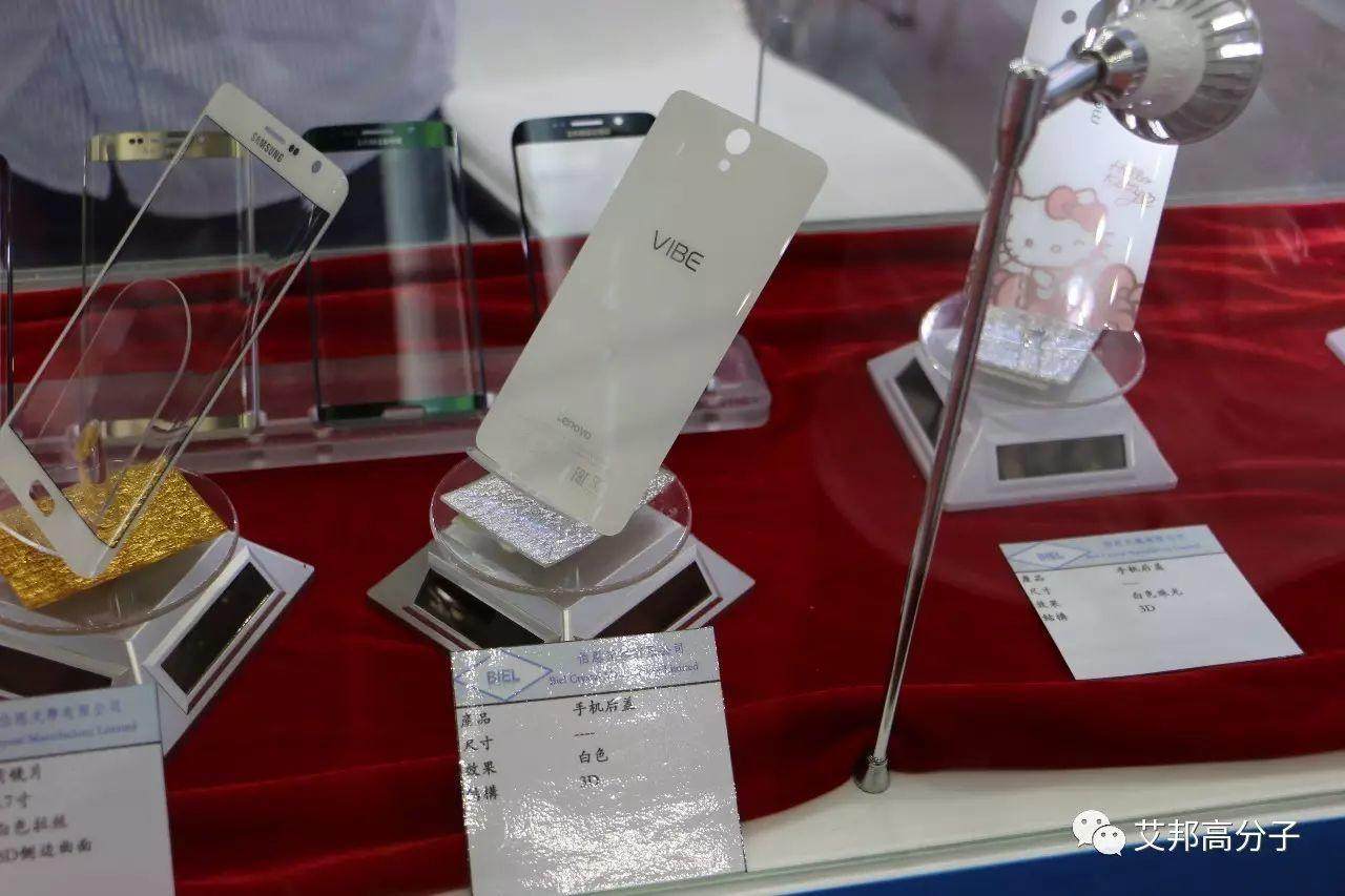 （多图）伯恩，在做什么？