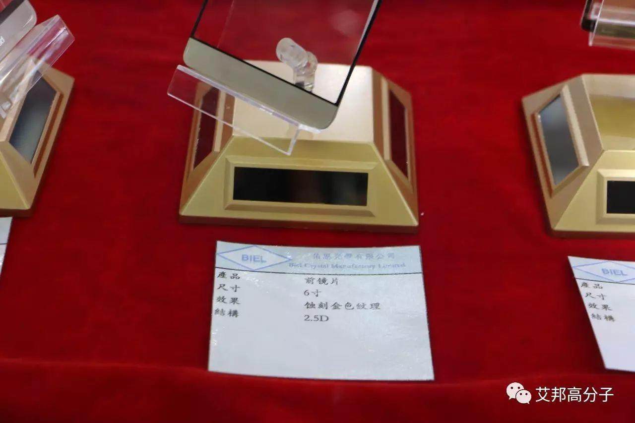 （多图）伯恩，在做什么？