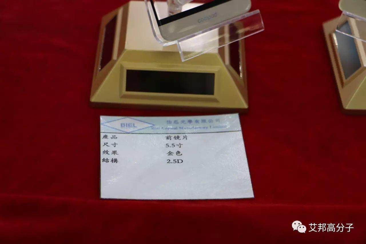 （多图）伯恩，在做什么？