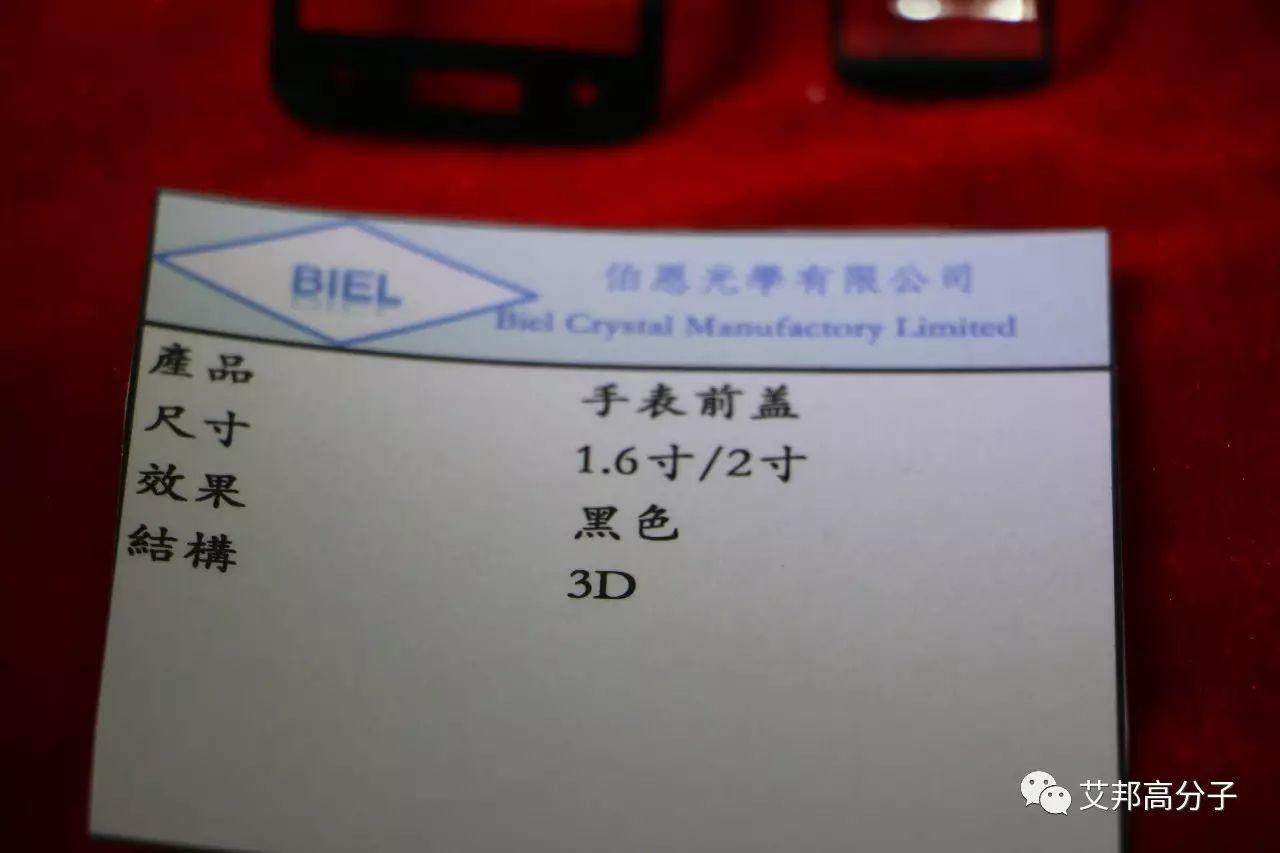 （多图）伯恩，在做什么？