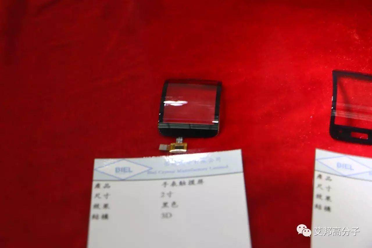 （多图）伯恩，在做什么？