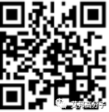 橡塑展亮點預告丨中國首屆高分子新材料發展與創業論壇