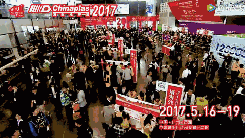 一大波高新科技來襲，橡塑界都想要的商機和人脈都在這里！